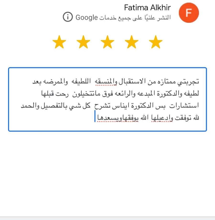 WhatsApp Image 2025-12-17 at 10.36.29 PM