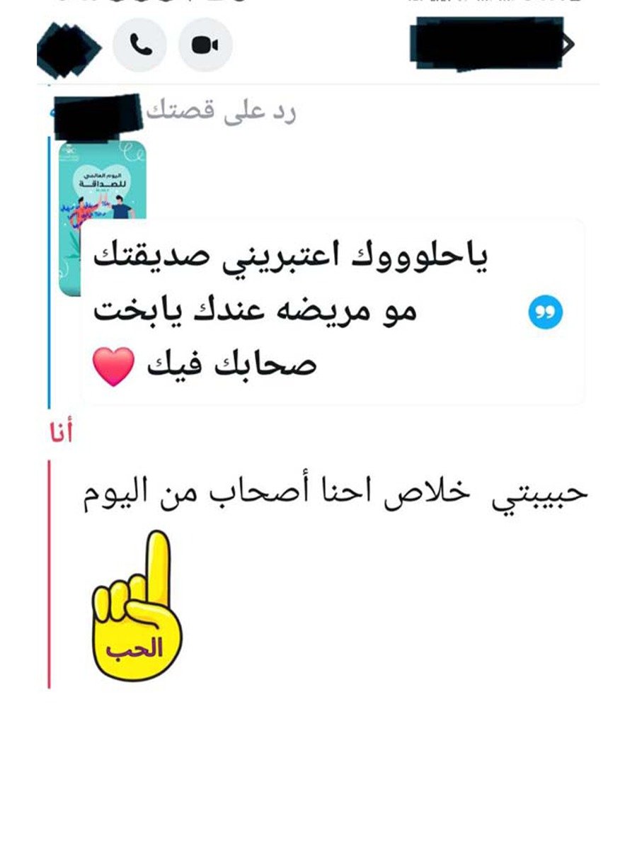 WhatsApp Image 2025-12-17 at 8.26.40 PM