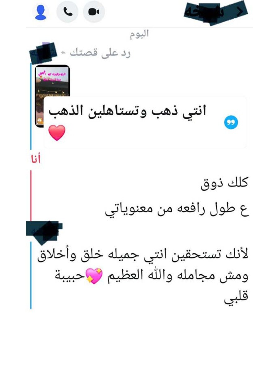 WhatsApp Image 2025-12-17 at 8.26.45 PM