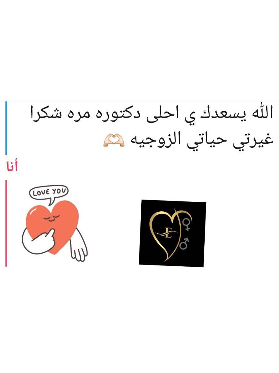 WhatsApp Image 2025-12-17 at 8.26.55 PM