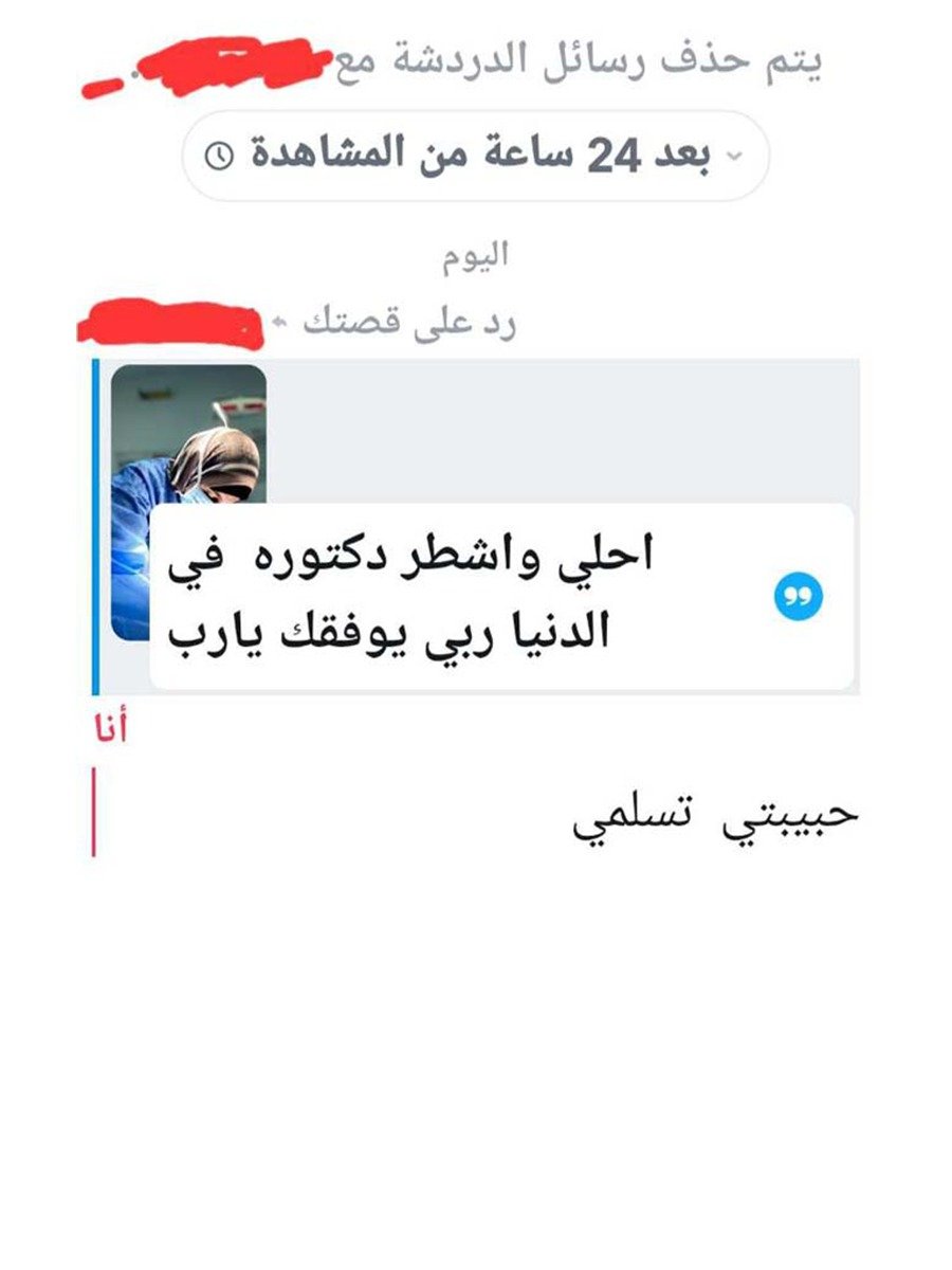 WhatsApp Image 2025-12-17 at 8.27.22 PM (1)