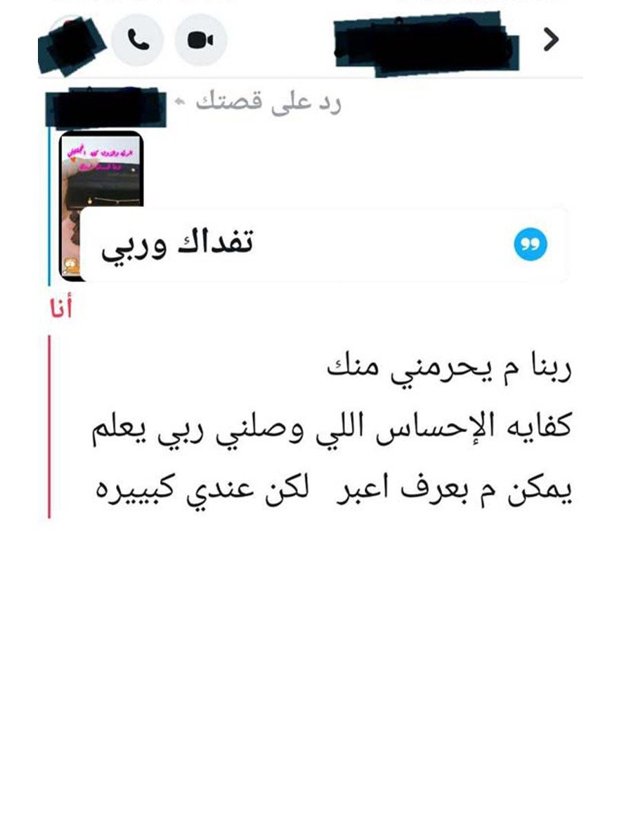 WhatsApp Image 2025-12-17 at 8.27.22 PM