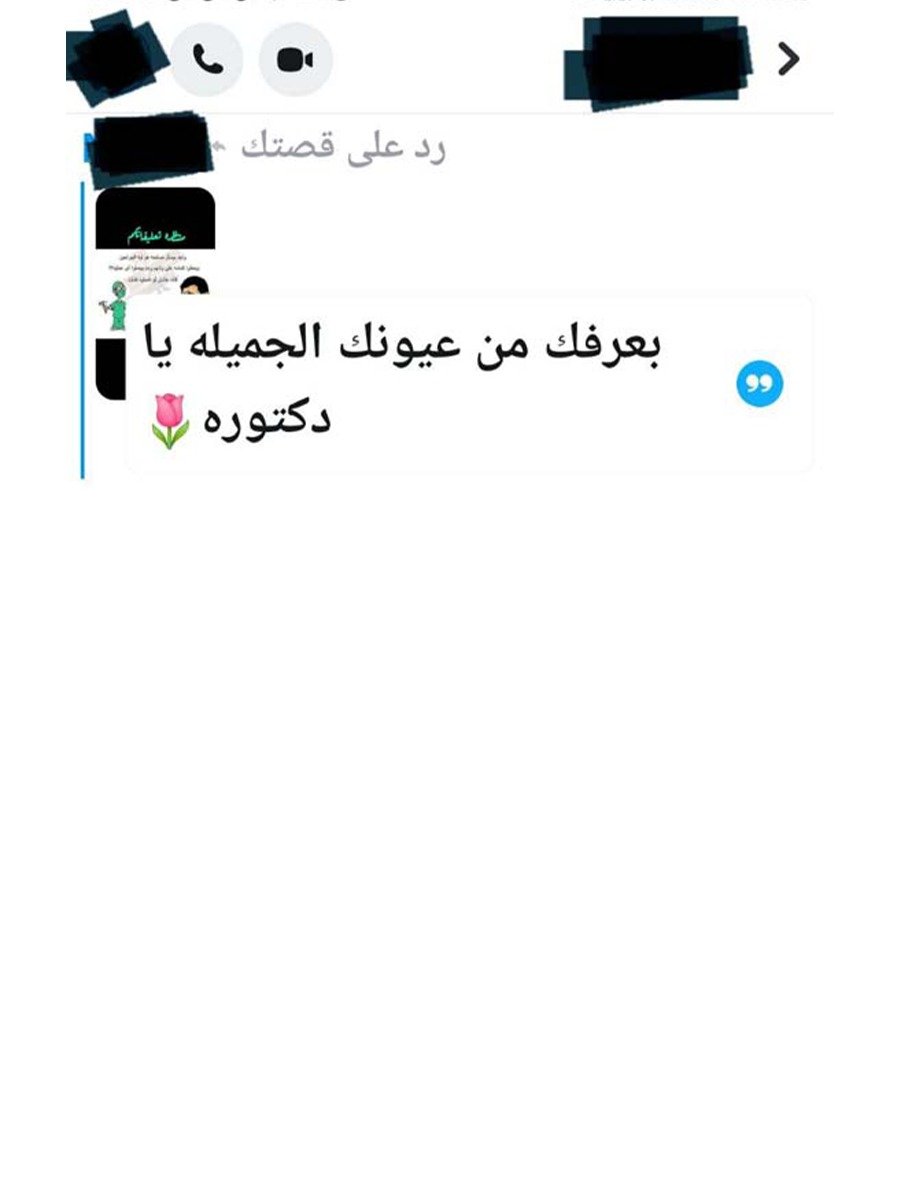 WhatsApp Image 2025-12-17 at 8.27.27 PM (1)