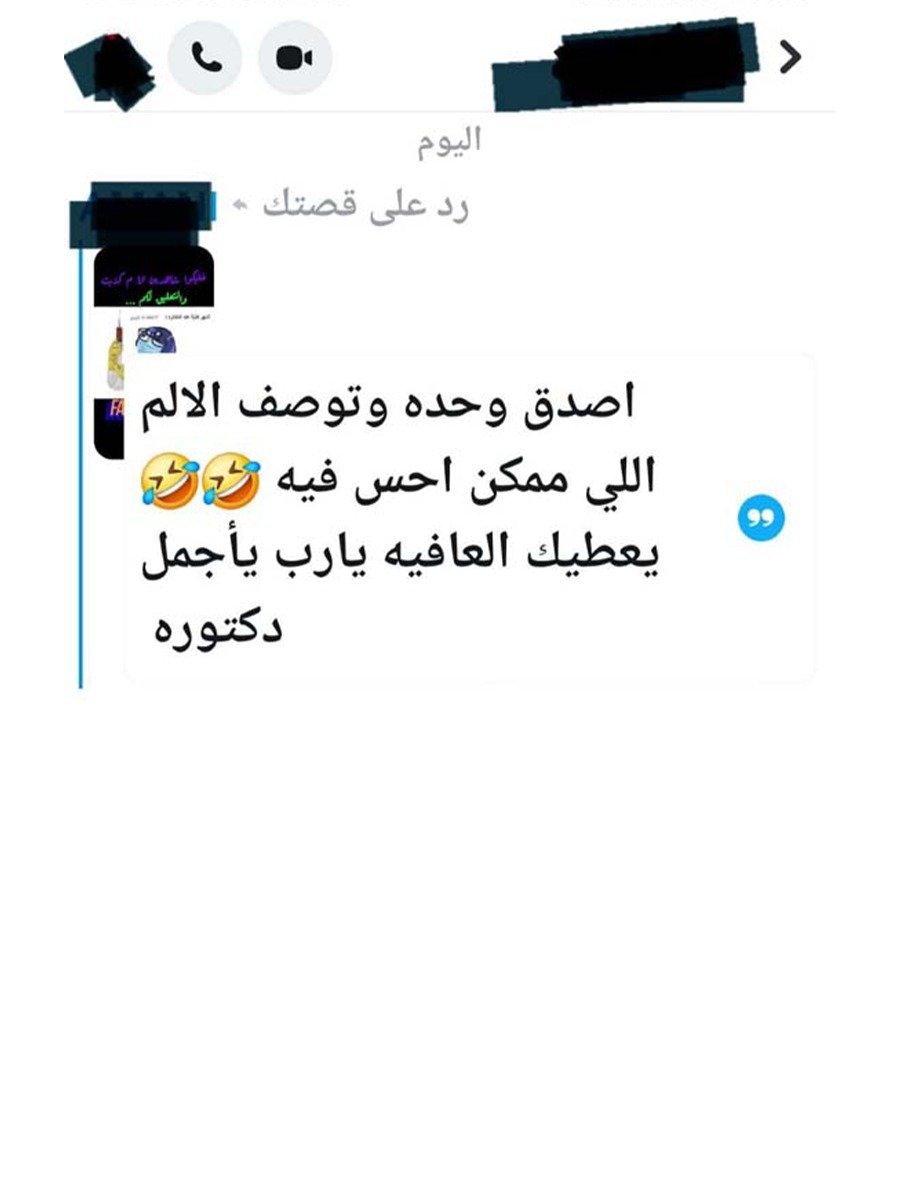 WhatsApp Image 2025-12-17 at 8.27.29 PM