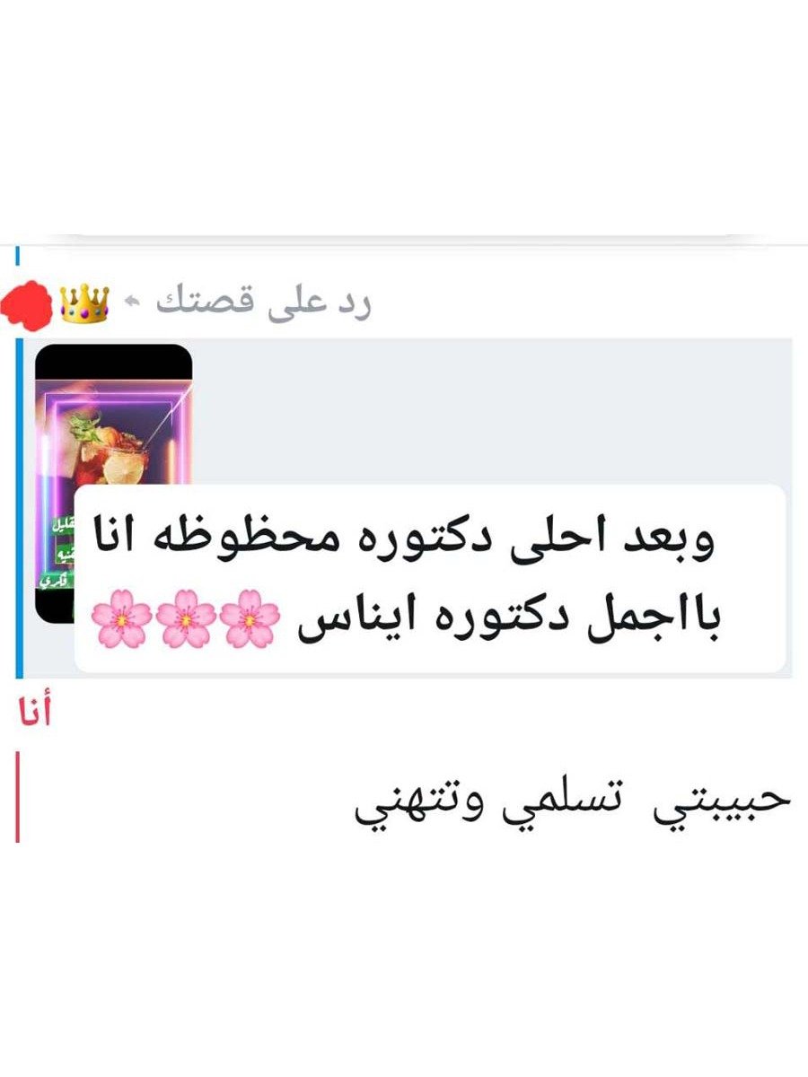 WhatsApp Image 2025-12-17 at 8.27.31 PM