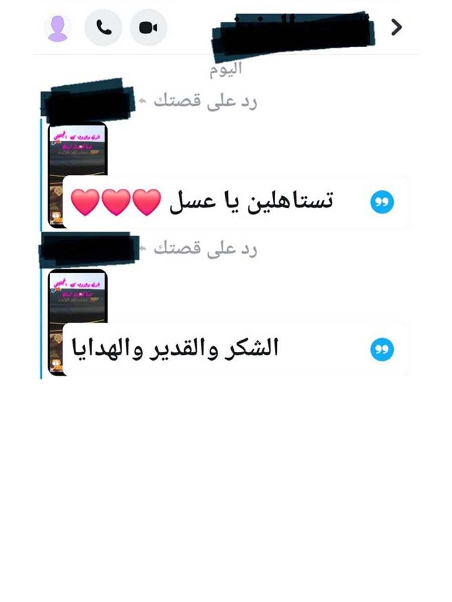 WhatsApp Image 2025-12-17 at 8.27.36 PM